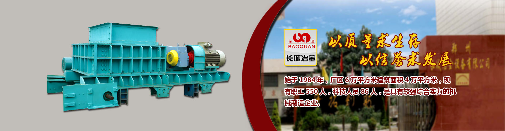 彩神永久登录入口秒懂百科